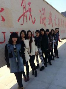 武漢航海職業技術學院