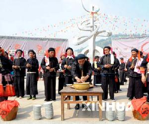 布努瑤民慶祝活動現場