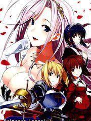 公主戀人! ~Eternal Love For My Lady 公主戀人! ~Eternal Love For My Lady