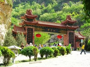 西安翠華山旅遊風景區