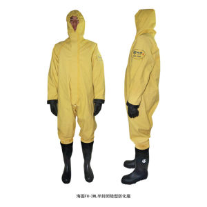 海固FH-2WL半封閉輕型防化服 海固FH-2WL半封閉輕型防化服