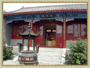 敕賜沛恩寺 敕賜沛恩寺