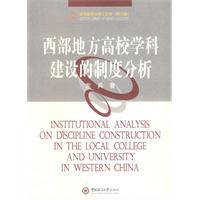 婦產科采分點必背