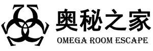 奧秘之家真人密室逃脫