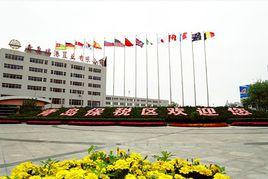 青島保稅港區 青島保稅港區