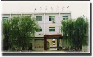 尉氏縣鹽業管理局 尉氏縣鹽業管理局