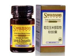 斯旺森護眼葉黃素 斯旺森護眼葉黃素