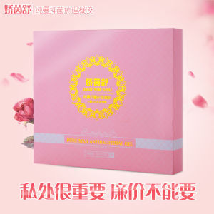 嬌茵舒純曼抑菌凝膠