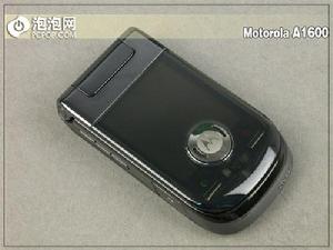 摩托羅拉 A1600