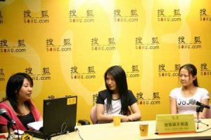 搜狐聊天室 搜狐聊天室