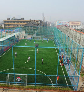 空中足球場 空中足球場