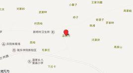 西峰區溫泉國中 西峰區溫泉國中