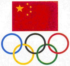 國家奧委會標誌 國家奧委會標誌