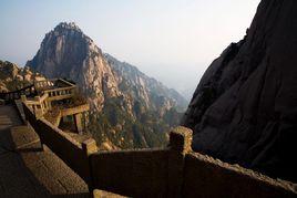 黃山仙都峰 黃山仙都峰