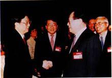 江總書記接見李大潛院士