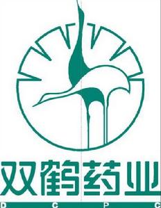北京雙鶴藥業股份有限公司 北京雙鶴藥業股份有限公司