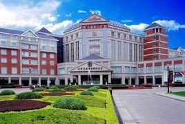 北京市龍城麗宮國際酒店 北京市龍城麗宮國際酒店