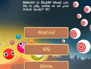 魔幻彈球 魔幻彈球