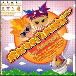 Stereo Sushi Stereo Sushi