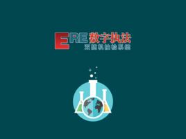 雙隨機抽查 雙隨機抽查