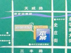 豪景南苑 豪景南苑