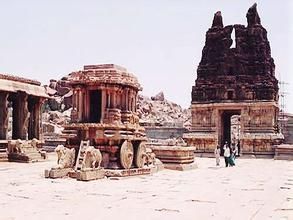 維查耶納伽爾 維查耶納伽爾