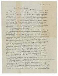 上帝之信 上帝之信