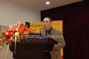 河北美術出版社