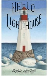 你好,燈塔 你好,燈塔