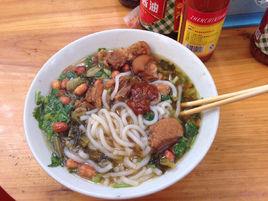 海南抱羅粉 海南抱羅粉