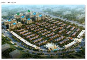 綠地·國寶21城 綠地·國寶21城