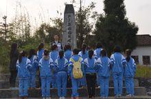 羅坑鎮[廣東韶關市曲江區轄鎮]