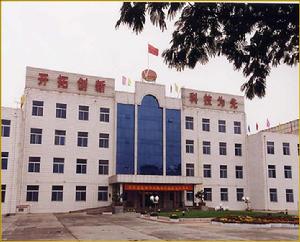 鑽井工程技術公司