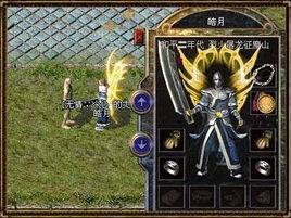 雷霆戰甲 雷霆戰甲