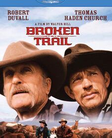 殘破的足跡 殘破的足跡