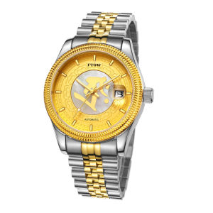 財神虛空藏菩薩梵文種子字手錶