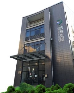 點將集團 點將集團