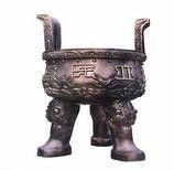 龍文赤鼎 龍文赤鼎