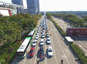 居民道路占有率 居民道路占有率