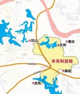 左嶺新城 左嶺新城