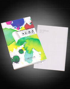 《水彩表達》 《水彩表達》