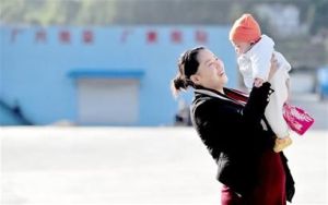 羅瑋[捐肝女孩]