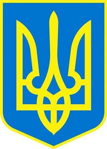 烏克蘭國徽