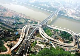 重慶嘉華大橋 重慶嘉華大橋