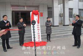 撤鎮設辦 撤鎮設辦