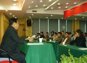 廣州市大公會計師事務所 廣州市大公會計師事務所