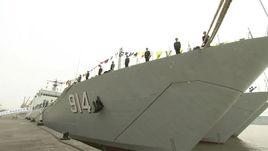 武夷山號坦克登入艦 武夷山號坦克登入艦