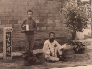 鈕祜祿·恩格 鈕祜祿·恩格