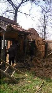 借山而居 借山而居