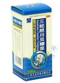 三蛇膽川貝糖漿 三蛇膽川貝糖漿